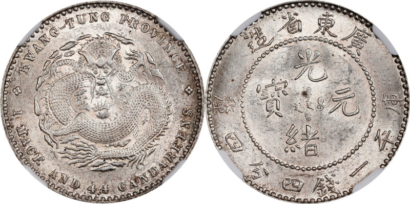 CHINA. Kwangtung. 1 Mace 4.4 Candareens (20 Cents), ND (1890-1908). Kwangtung Mi...
