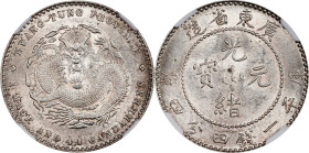 CHINA. Kwangtung. 1 Mace 4.4 Candareens (20 Cents), ND (1890-1908). Kwangtung Mint. Kuang-hsu (Guangxu). NGC MS-64.
L&M-135; K-28; KM-Y-201; WS-0944....