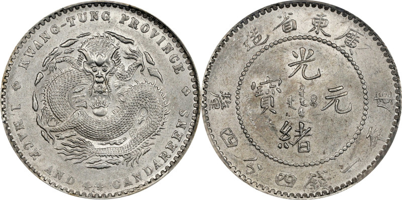 (t) CHINA. Kwangtung. 1 Mace 4.4 Candareens (20 Cents), ND (1890-1908). Kwangtun...