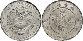 (t) CHINA. Kwangtung. 1 Mace 4.4 Candareens (20 Cents), ND (1890-1908). Kwangtung Mint. Kuang-hsu (Guangxu). PCGS MS-62.
L&M-135; K-28; KM-Y-201; WS-...
