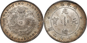 (t) CHINA. Kwangtung. 7.2 Candareens (10 Cents), ND (1890-1908). Kwangtung Mint. Kuang-hsu (Guangxu). PCGS MS-64.
L&M-136; K-29; KM-Y-200; WS-0946.
...