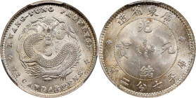(t) CHINA. Kwangtung. 7.2 Candareens (10 Cents), ND (1890-1908). Kwangtung Mint. Kuang-hsu (Guangxu). PCGS MS-64.
L&M-136; K-29; KM-Y-200; WS-0946.
...