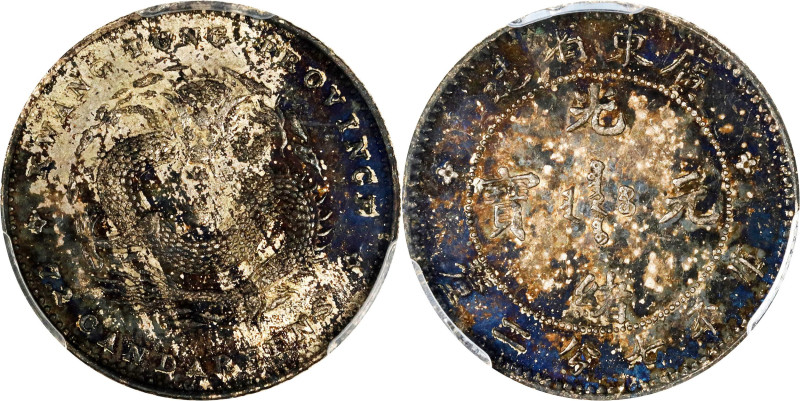 CHINA. Kwangtung. 7.2 Candareens (10 Cents), ND (1890-1908). Kwangtung Mint. Kua...