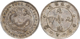 CHINA. Kwangtung. 7.2 Candareens (10 Cents), ND (1890-1908). Kwangtung Mint. Kuang-hsu (Guangxu). PCGS EF-45.
L&M-136; K-29; KM-Y-200; WS-0946.

Es...