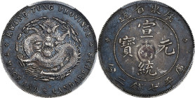 (t) CHINA. Kwangtung. 7 Mace 2 Candareens (Dollar), ND (1909-11). Kwangtung Mint. Hsuan-t'ung (Xuantong [Puyi]). PCGS Genuine--Environmental Damage, E...