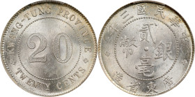 (t) CHINA. Kwangtung. 20 Cents, Year 3 (1914). Kwangtung Mint. PCGS MS-63.
L&M-145; K-724; KM-Y-423; WS-0958.

Estimate: $150

民國三年廣東省造貳毫銀幣。
 (t...