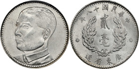 (t) CHINA. Kwangtung. 20 Cents, Year 18 (1929). Kwangtung Mint. PCGS MS-63.
L&M-158; K-737; KM-Y-426; WS-0972.

Estimate: $125

民國十八年廣東省造貳毫銀幣。
 ...