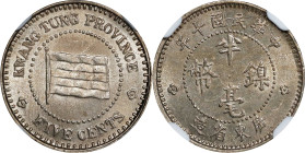 CHINA. Kwangtung. 5 Cents, Year 10 (1921). Kwangtung Mint. NGC MS-65.
KM-Y-423.

Estimate: $200.00- $300.00