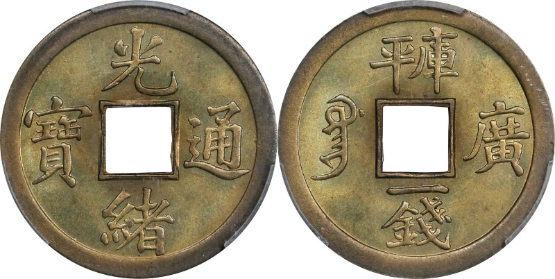 CHINA. Kwangtung. Brass Cash, ND (1889). Kuang-hsu (Guangxu). PCGS MS-66.
KM-Y-...
