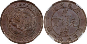 CHINA. Kwangtung. Cent, ND (1900-06). Kuang-hsu (Guangxu). NGC MS-64 Brown.
CL-KT.02; KM-Y-192; CCC-3. Variety with "ONE CENT" on both sides.

Esti...