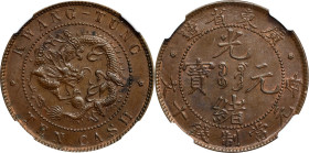 CHINA. Kwangtung. 10 Cash, ND (1900-06). Kuang-hsu (Guangxu). NGC MS-63 Brown.
CL-KT.07; KM-Y-193; CCC-6. Variety with 7 spines behind flame.

Esti...