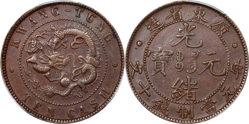 CHINA. Kwangtung. 10 Cash, ND (1900-06). Kuang-hsu (Guangxu). PCGS EF-45.
CL-KT...