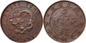 CHINA. Kwangtung. 10 Cash, ND (1900-06). Kuang-hsu (Guangxu). PCGS EF-45.
CL-KT.07; KM-Y-193; CCC-6. Variety with low "Po" and 7 spines behind flame....
