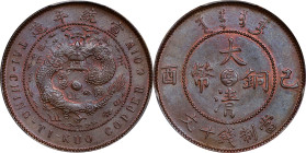 CHINA. Kwangtung. 10 Cash, CD (1909). Hsuan-t'ung (Xuantong [Puyi]). PCGS MS-64 Brown.
CL-KT.18; KM-Y-20r; CCC-11.
From the Eliasberg Collection.
...