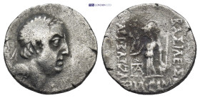Greek coin ( 3.86g 17mm)