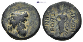 Greek coin ( 4.07g 18mm)