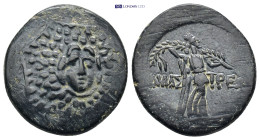 Greek coin (7.04g 22mm)