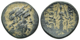 Greek coin (6.78g 21mm)
