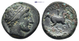 Greek coin (5.14g 17mm)