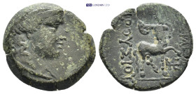Greek coin (5.87g 21mm)