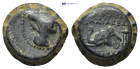 Greek coin (5.78g 16mm)