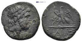 Greek coin (7.17g 21mm)