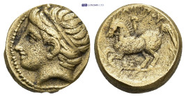Greek coin (5.5g 15mm)