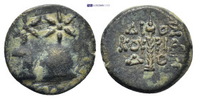 Greek coin (1.8g 14mm)