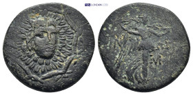 Greek coin (7.02g 23mm)