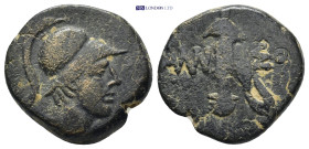 Greek coin (7.93g 21mm)