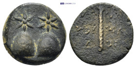 Greek coin (3.63g 16mm)