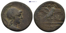 Greek coin ( 6.63g 21mm)