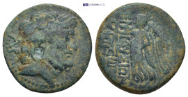 Greek coin ( 5.72g 22mm)