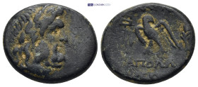 Greek coin ( 8.15g 22mm)