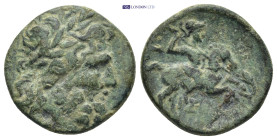 Greek coin ( 5.1g 19mm)