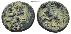 Greek coin ( 4.5g 17mm)