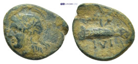 Greek coin ( 1.49g 13mm)