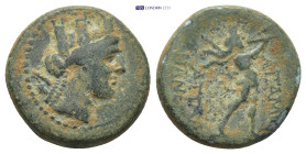 Greek coin ( 5.3g 17mm)