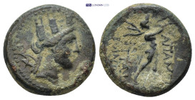 Greek coin ( 4.63g 18mm)