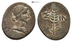 Greek coin ( 1.68g 14mm)