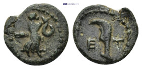 Greek coin ( 1g 11mm)