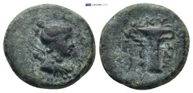 Greek coin ( 4.55g 17mm)