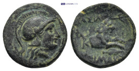 Greek coin ( 2.6g 15mm)