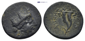 Greek coin ( 2.57g 15mm)
