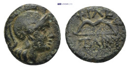 Greek coin ( 1.02g 9mm)