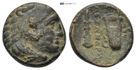 Greek coin ( 5.95g 17mm)