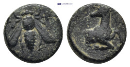 Greek coin ( 1.57g 11mm)