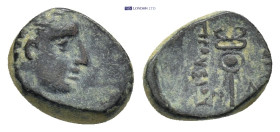 Greek coin ( 1.17g 10mm)