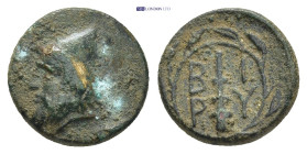 Greek coin (1.32g 11mm)
