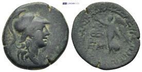 Greek coin ( 5.8g 23mm)